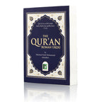 THE QURAN ROMAN URDU FMJ PKT PB