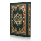 QURAN MAJEED NO. 126 (AT-TANZEEL) PVC