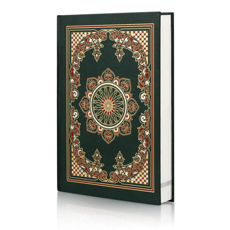 QURAN MAJEED NO. 126 (AT-TANZEEL) PVC