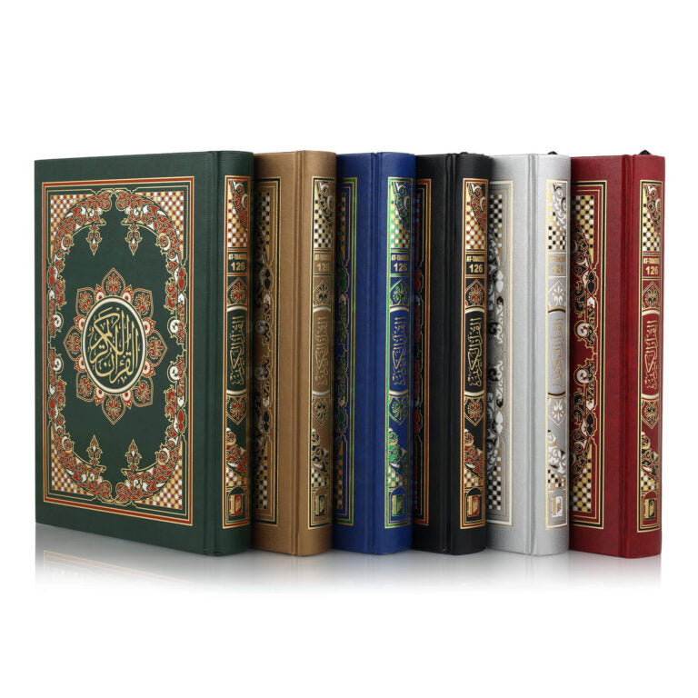 QURAN MAJEED NO. 126 (AT-TANZEEL) PVC