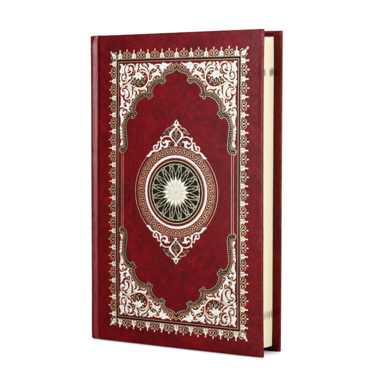 AL- QURAN AL – KAREEM (RASM AL – UTHMANI ) REF. M. PVC