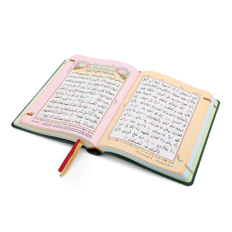 HOLY QURAN NO. 23 CC FLEXI LEATHER GREEN