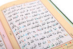 HOLY QURAN NO. 23 CC FLEXI LEATHER GREEN