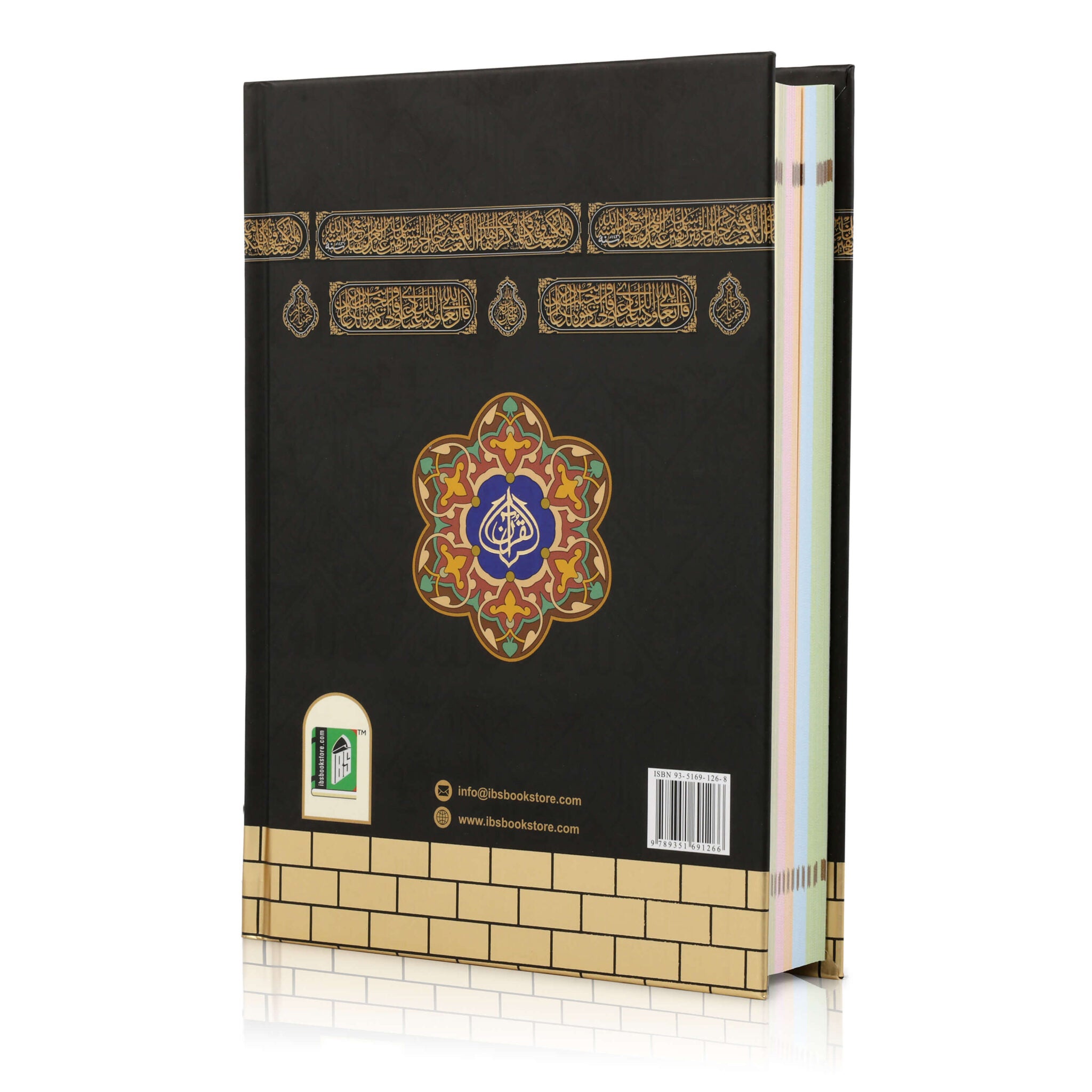 HOLY QURAN NO. 23 CC KABAH COVER