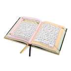 HOLY QURAN NO. 23 CC KABAH COVER