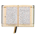 Holy Quran No.119 CC HB (Copy)