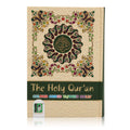 Holy Quran No.119 CC HB
