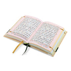 Holy Quran No.119 CC HB