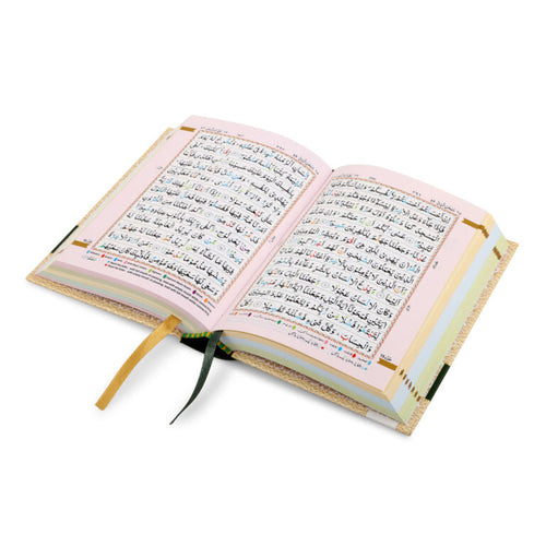 Holy Quran No.119 CC HB