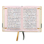 Holy Quran No.119 CC HB