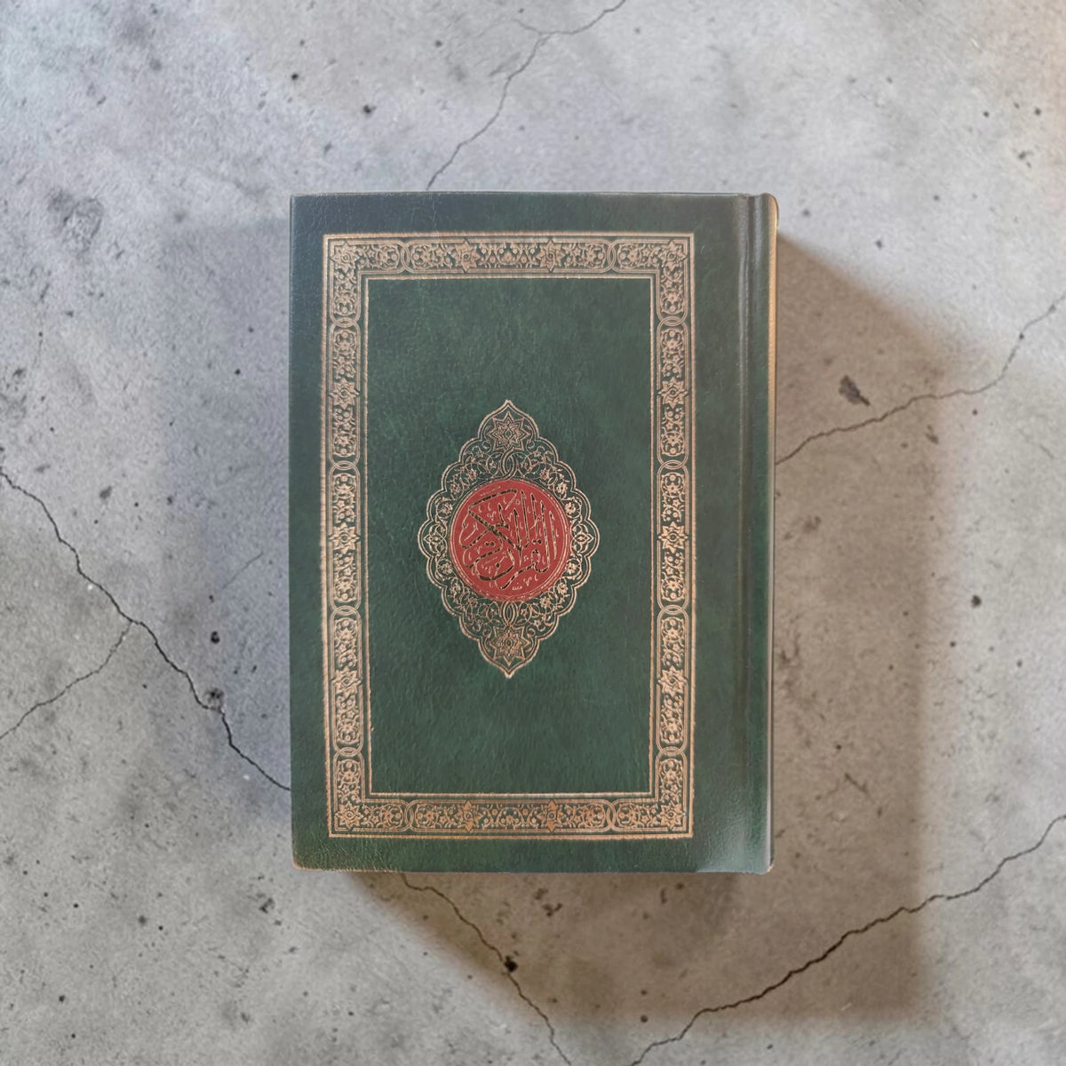 15 lines Pocket Quran Premium Quality