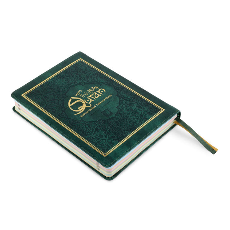 HOLY QURAN NO. 23 CC FLEXI LEATHER GREEN
