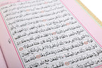 HOLY QURAN NO. 126 WAQF CC HB