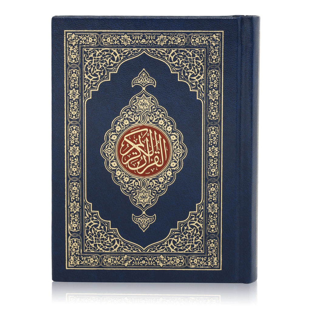 QURAN MAJEED NO. 347 POCKET SIZE