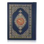 QURAN MAJEED NO. 347 POCKET SIZE