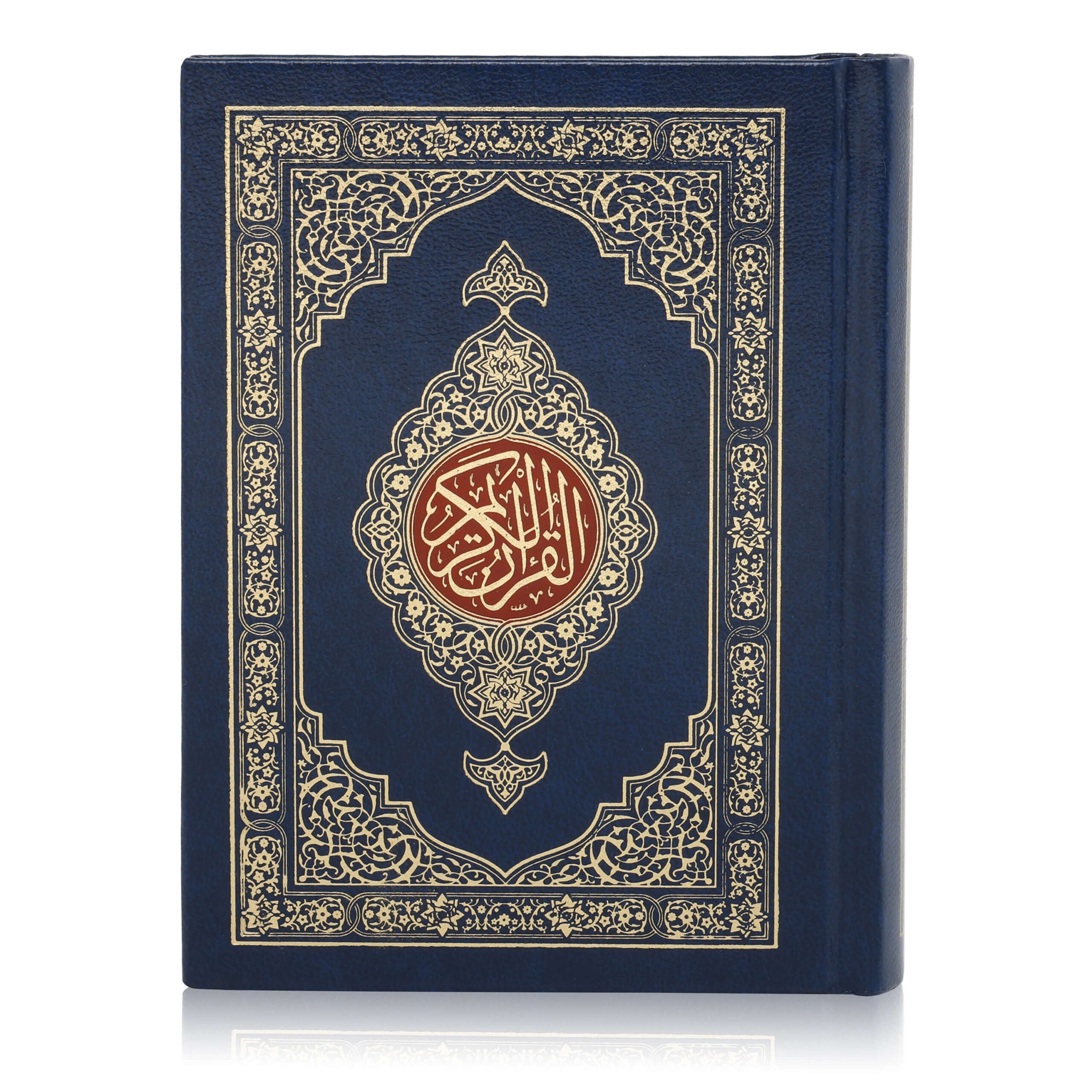 QURAN MAJEED NO. 347 QP (YELLOW) HB
