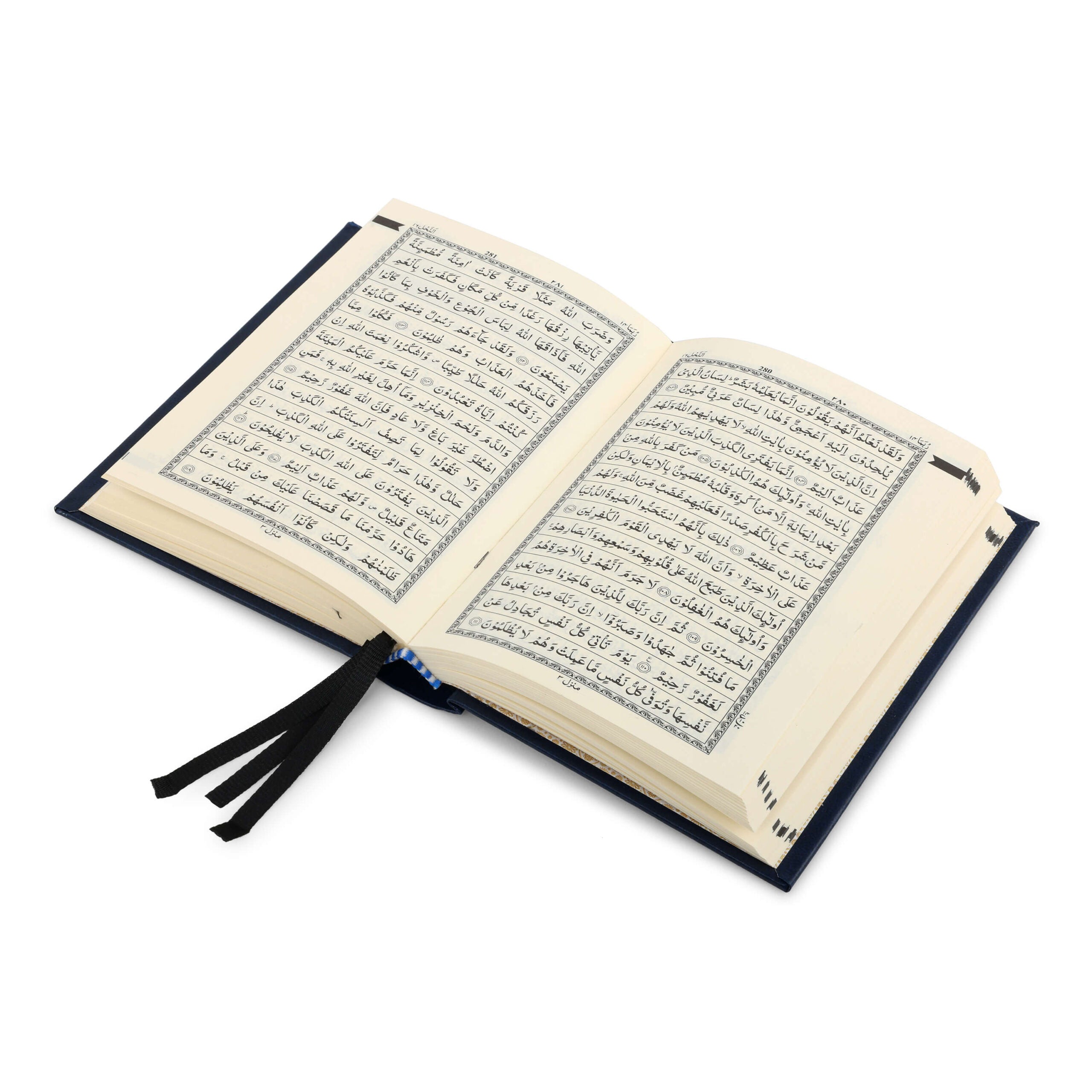 QURAN MAJEED NO. 347 QP (YELLOW) HB