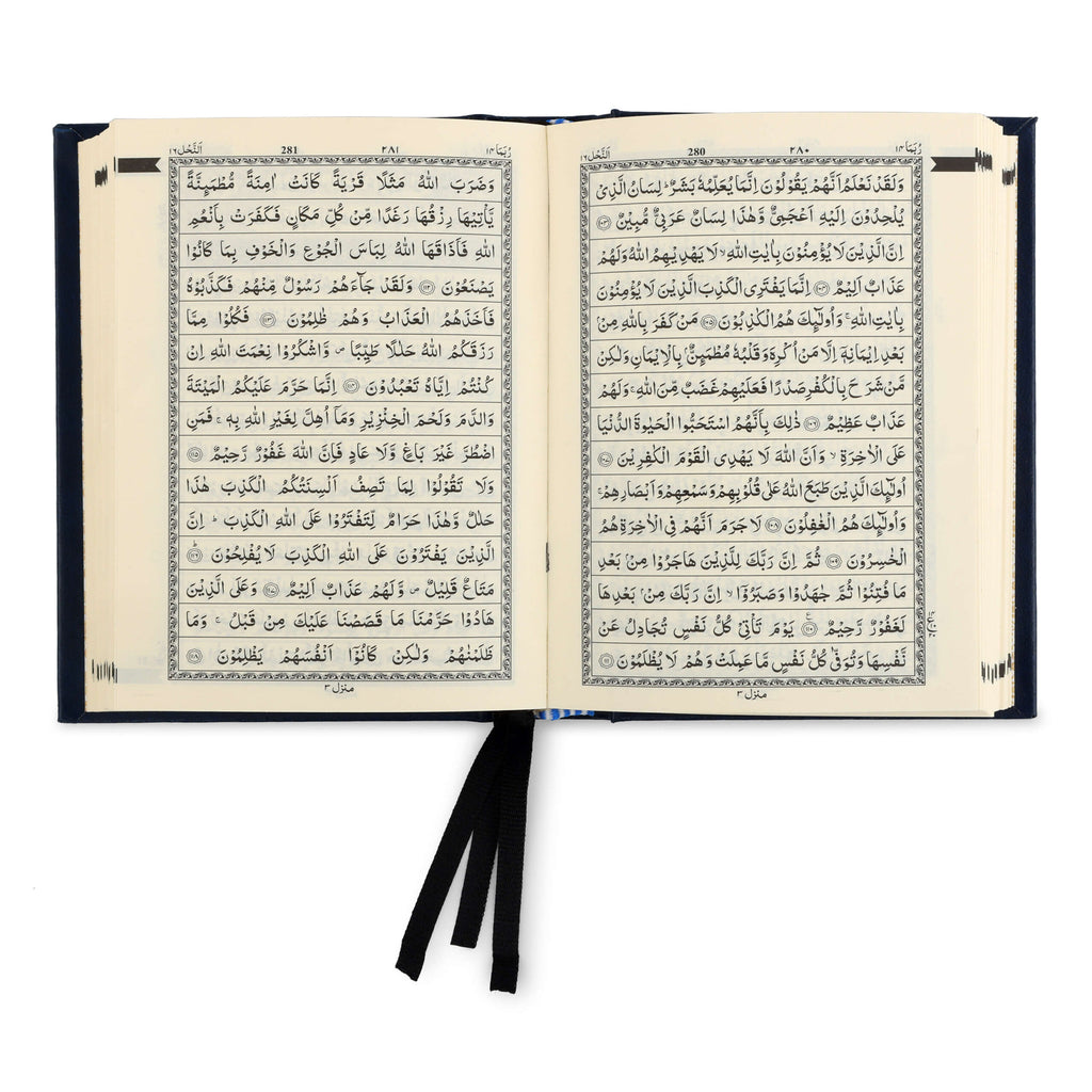 QURAN MAJEED NO. 347 POCKET SIZE