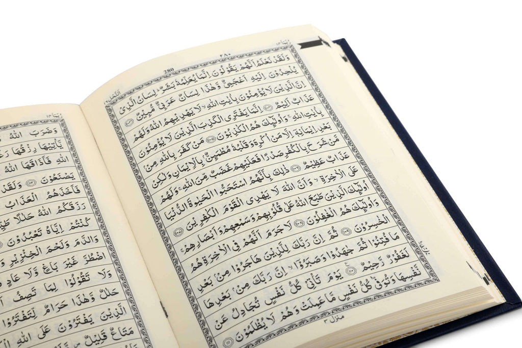 QURAN MAJEED NO. 347 POCKET SIZE