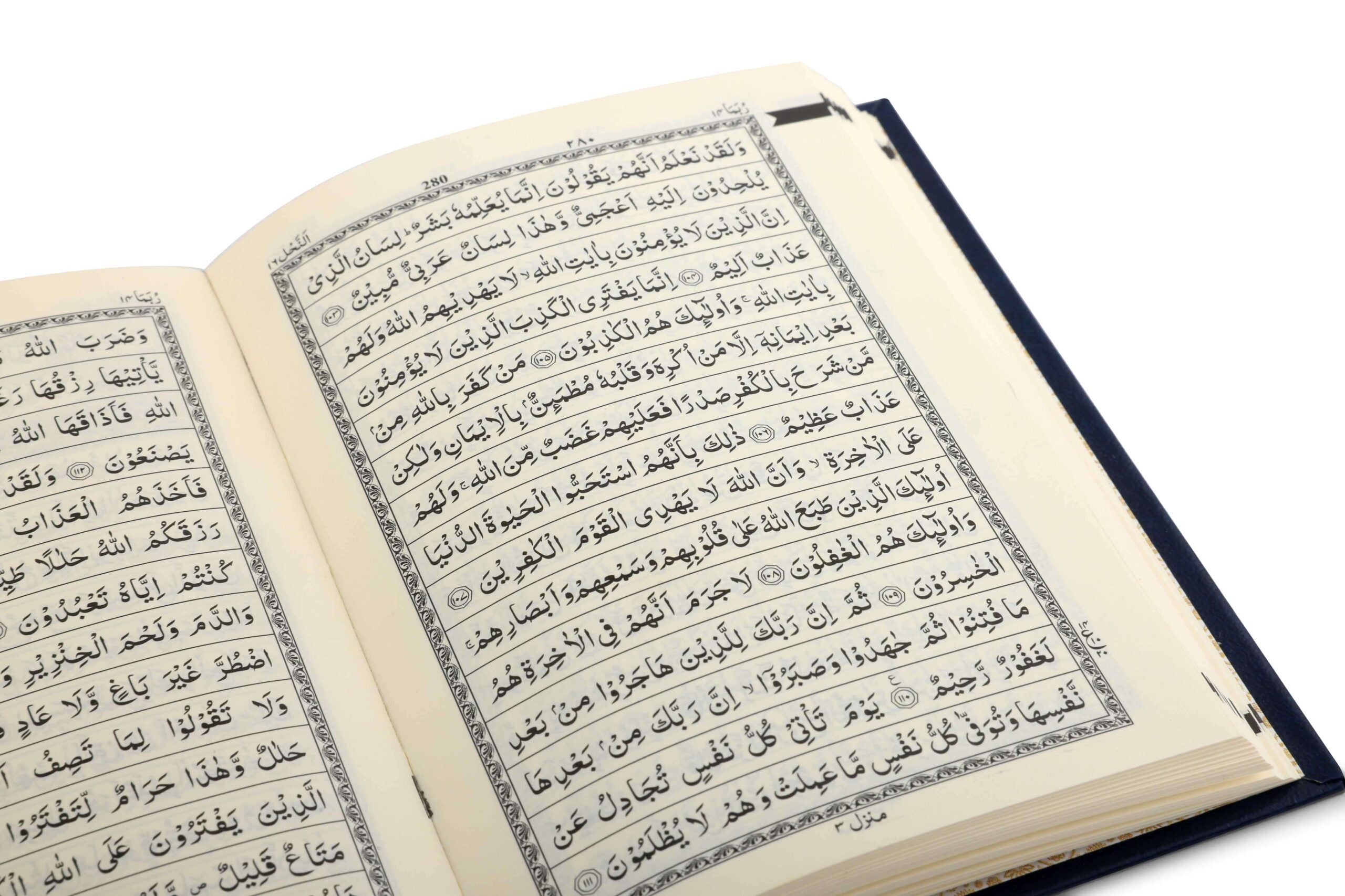 QURAN MAJEED NO. 347 QP (YELLOW) HB