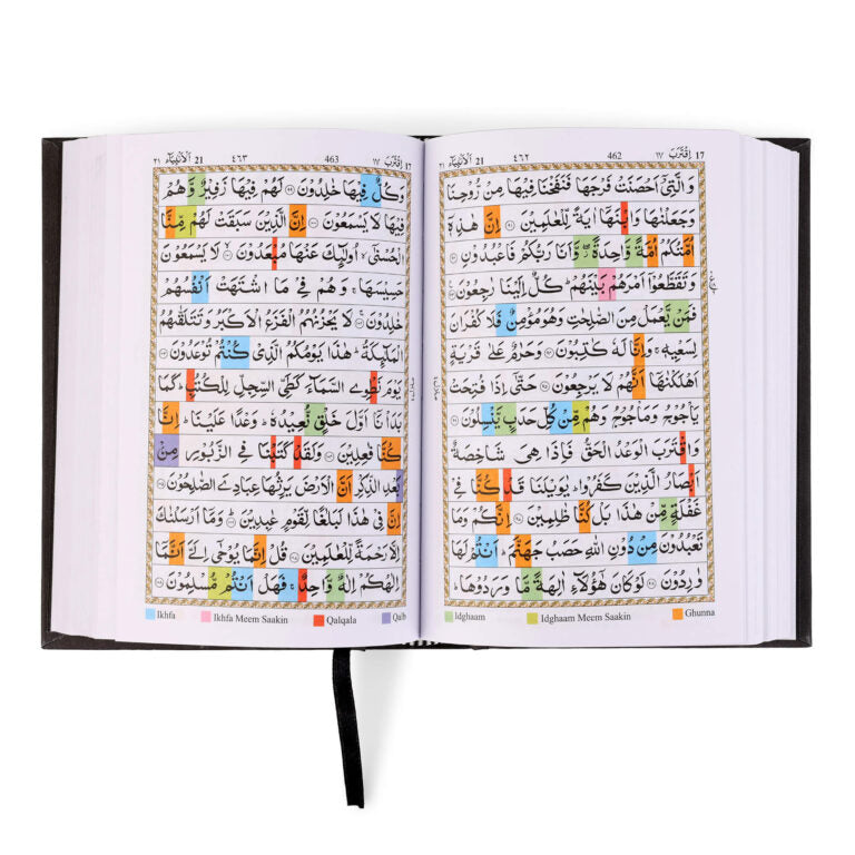 HOLY QURAN NO. 23 CC BLOCK COLOUR HB