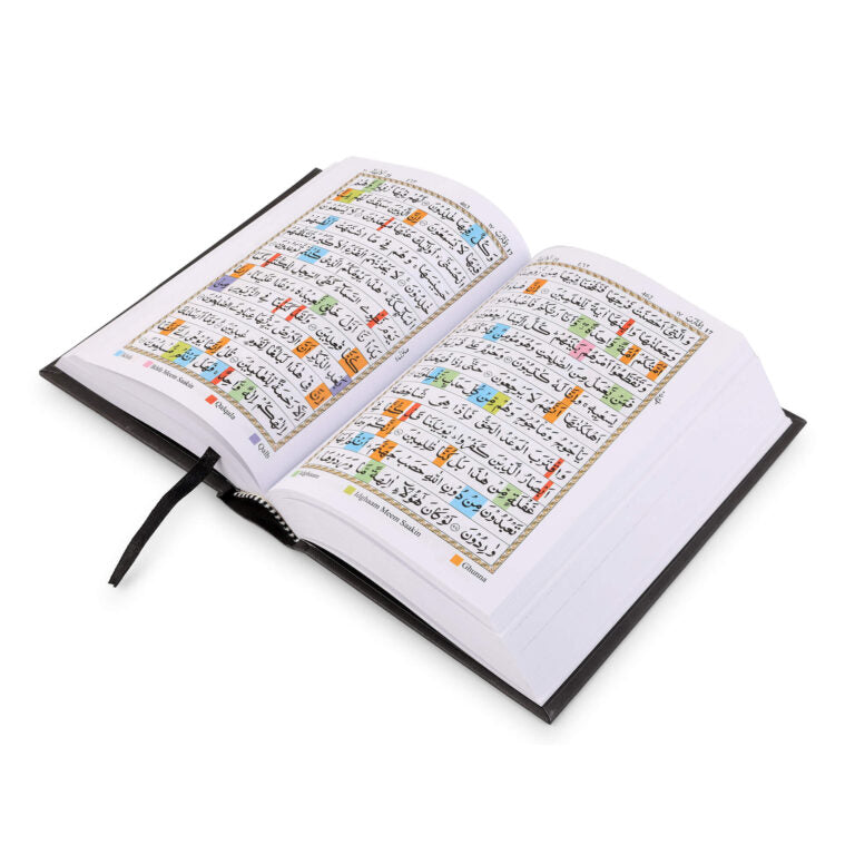 HOLY QURAN NO. 23 CC BLOCK COLOUR HB