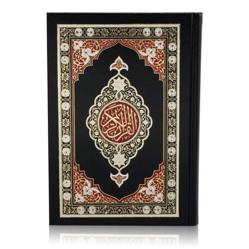 HOLY QURAN NO. 123 QP (YELLOW) 2 COL. HB