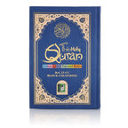 HOLY QURAN NO. 23 CC BLOCK COLOUR HB