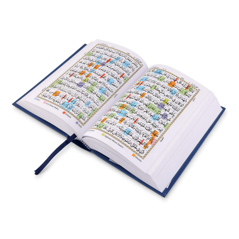 HOLY QURAN NO. 23 CC BLOCK COLOUR HB