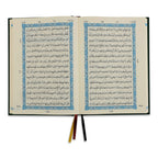 HOLY QURAN NO. 123 QP (YELLOW) 2 COL. HB