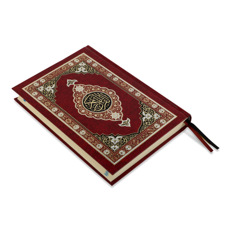 HOLY QURAN NO. 123 QP (YELLOW) 2 COL. HB