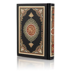 QURAN MAJEED NO. 23 SOUTH AFRICAN PVC HARDBACK