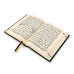 QURAN MAJEED NO. 23 SOUTH AFRICAN PVC HARDBACK