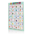 ALIF BAA TAKHTI ARABIC ALPHABET A4 SIZE [ 4 PAGES ]