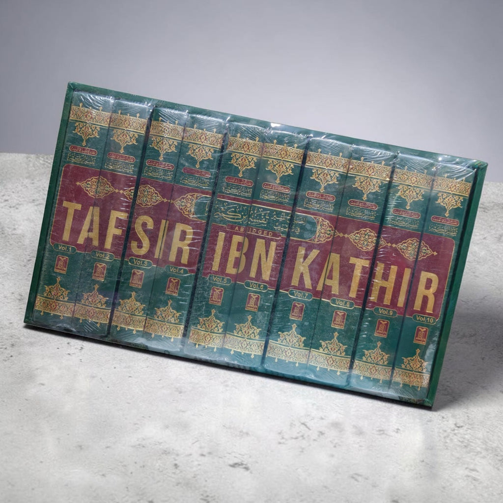 Tafsir Ibn Kathir 10 Vol. Gold Leaf Binding 2026 Ed.