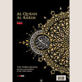 Al-Quran Al-Karim: LARGE Size A4, Maqdis Quran Karya Bestari (Colour May Vary)