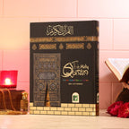 HOLY QURAN NO. 3 CC HB KABAH COVER