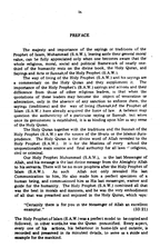 RIYADH US SALEHEEN (2 VOL) ARABIC/ENGLISH (HB)