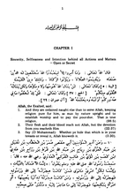 RIYADH US SALEHEEN (2 VOL) ARABIC/ENGLISH (HB)