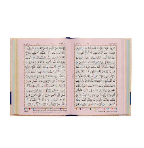 HOLY QURAN NO. 23 CC