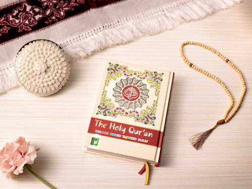 HOLY QURAN NO. 123 CC