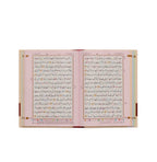 HOLY QURAN NO. 123 CC