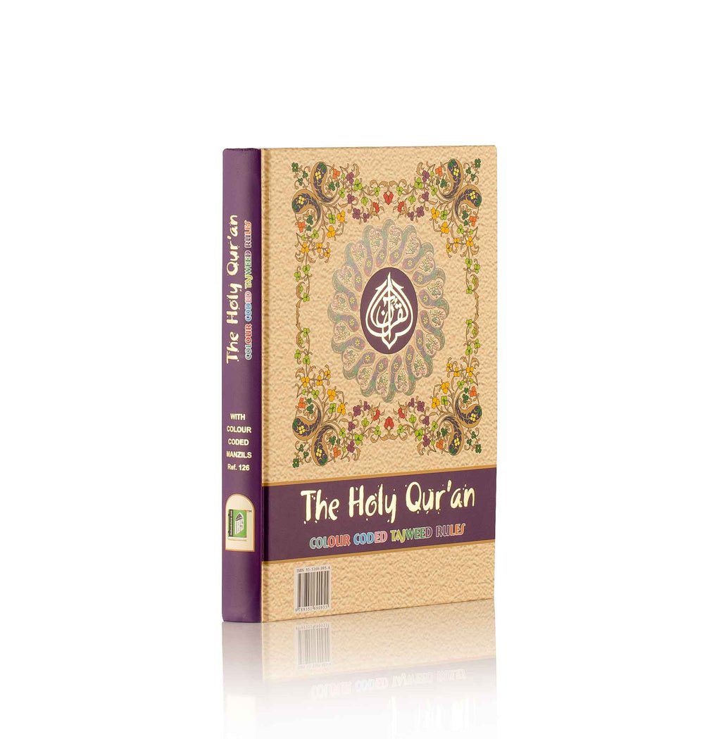 HOLY QURAN NO. 126 CC HB (IBS)