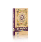 HOLY QURAN NO. 126 CC HB (IBS)