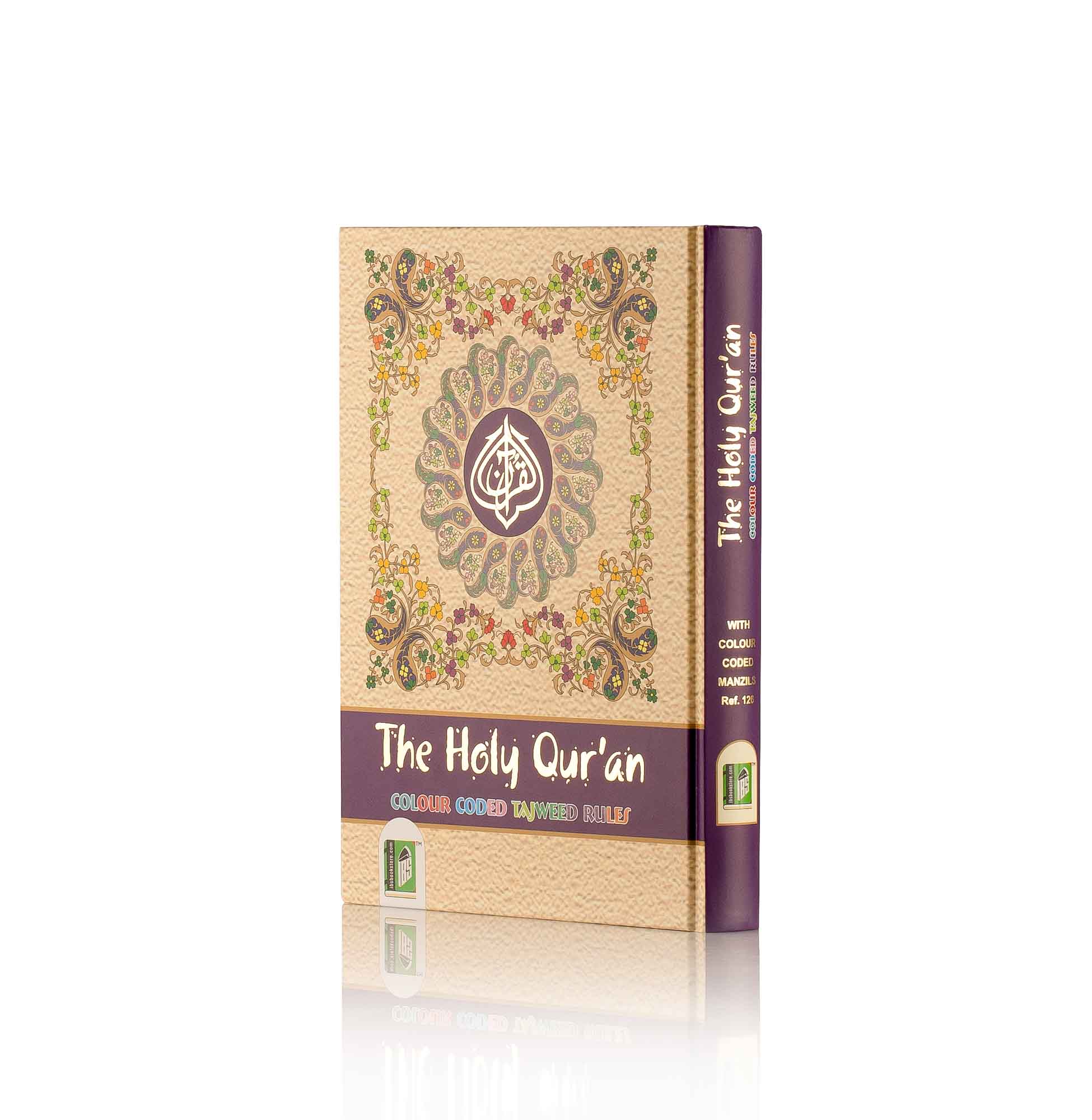 HOLY QURAN NO. 126 CC HB (IBS)