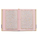 HOLY QURAN NO. 126 CC HB (IBS)