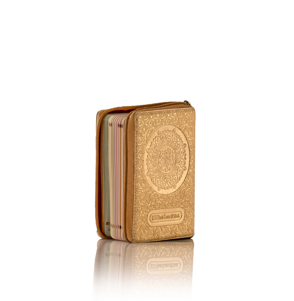 Holy Quran No. 347 CC Zip Pouch