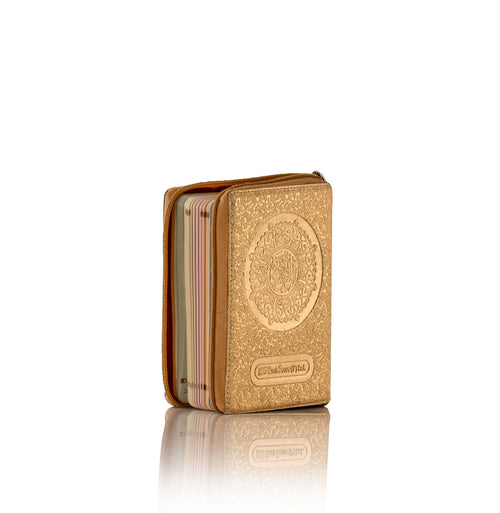 Holy Quran No. 347 CC Zip Pouch