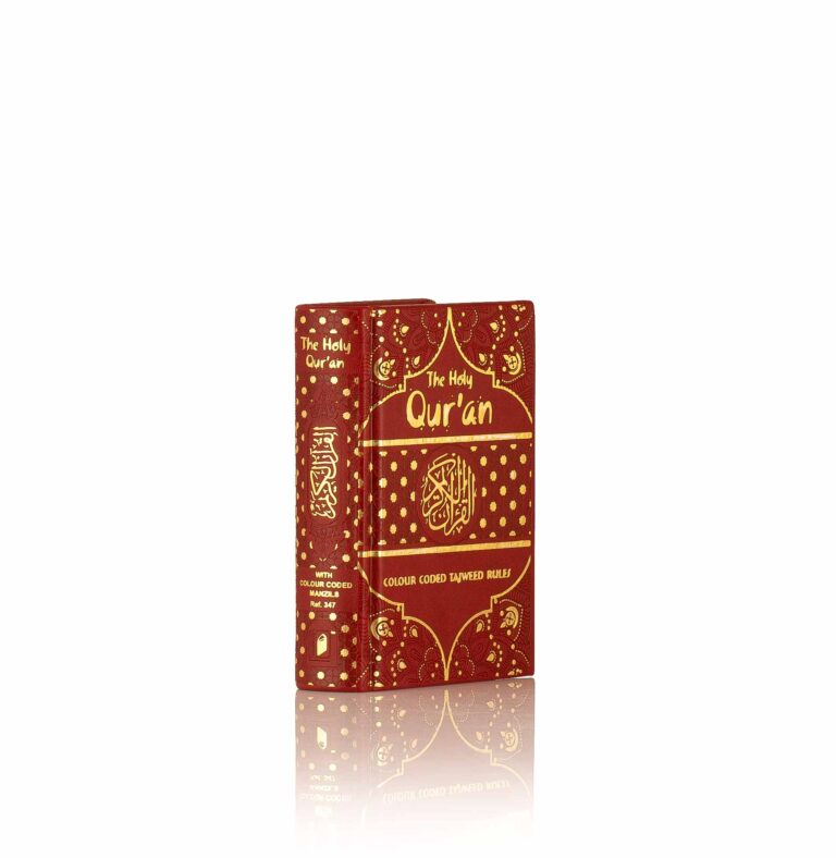 Holy Quran No. 347 CC Leather Bound