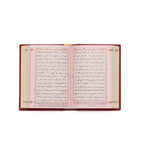 Holy Quran No. 347 CC Leather Bound
